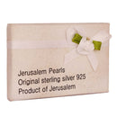 Silver 925 SPIRAL Mezuzah Necklace Shema Israel With Genuine JERUSALEM SOIL Judaica Israel Gift