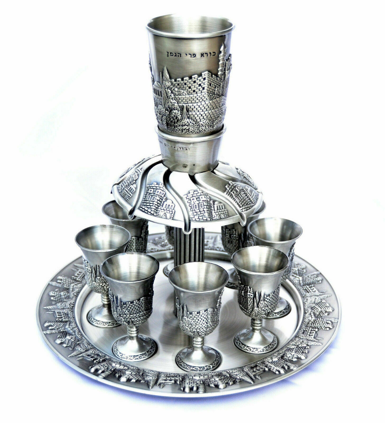 Kiddush Wine Fountain Set