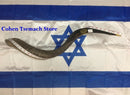 Half Polished Half Natural Kudu Horn Shofar 100% authentic 41"