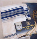 Kosher Tallit Talit Prayer Shawl Blue  Silver Stripes in Size 51.1"X70.8"