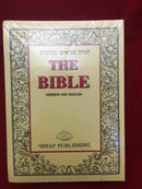 Hebräisch-englisches heiliges Bibelbuch Torah Testament Tanach für Schabbat...