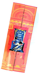 judaica Glorious big SEFER TORAH Livre à spirales Bible hébraïque & YAD...