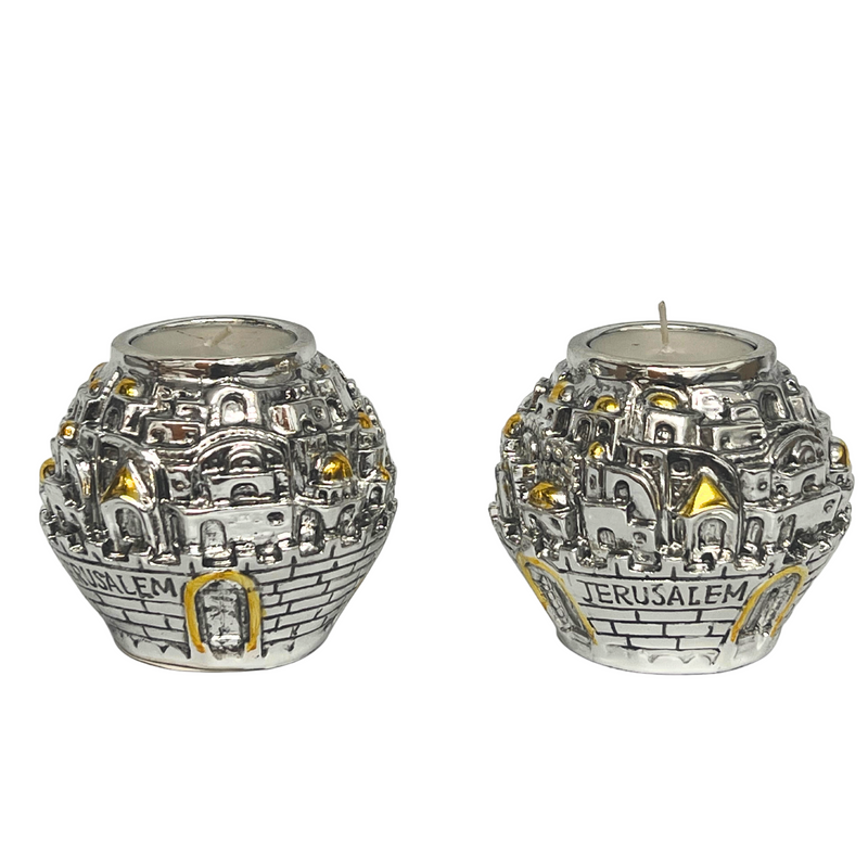 Jerusalem Candle Holders Candlesticks Silver and Gold Plated Sabbath 2.7 height Diameter 3.4 INCH