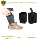 TACTICAL IL Ankle Holster for Concealed Carry Right Left Hand Draw Fits Compact Handguns