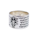 Amazing 925 Sterling Silver Full Ana Bekoach whit The Tree of Life Kabbalah.please write us your exact size 5 -13 US SIZE