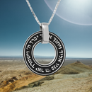Sterling Silver necklace, Jewish jewelry, from israel, Religious jewelry, Jewish symbol, Blessings necklace, mens circle necklace