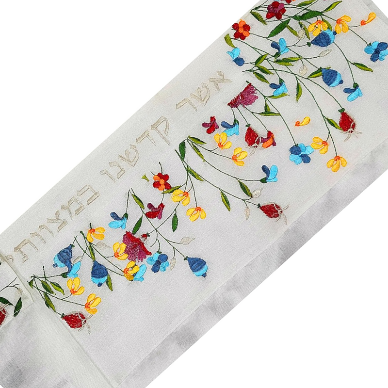 Tallit for women Bat mitzva Traditional Jewish Prayer Shawl Embroidered  include bag & kippa Jewish Art