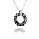 Sterling Silver necklace, Jewish jewelry, from israel, Religious jewelry, Jewish symbol, Blessings necklace, mens circle necklace