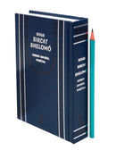 Siddur Español Hebrew+Fonética Spanish Hebreo Pray Book Sephardic Edot HaMizrach medium size 5"X7"