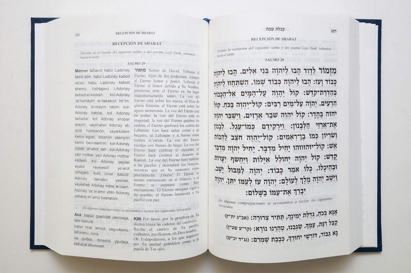 Siddur Español Hebrew+Fonética Spanish Hebreo Pray Book Sephardic Edot HaMizrach medium size 5"X7"