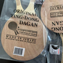 GORGEOUS BEAUTY&CARE 2 Professional Israeli Beach Racquet Matkot Paddles + Ball