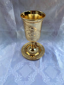 SALE Gold Plated Jerusalem Elijah's Cup with Saucer KIDDUSH CUP