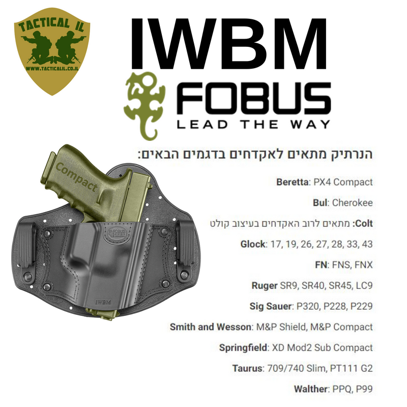 Fobus IWB Concealed Holster for Glock 17 / 19 / 26 / 33 Inside Waistband Pouch