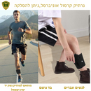 TACTICAL IL Ankle Holster for Concealed Carry Right Left Hand Draw Fits Compact Handguns