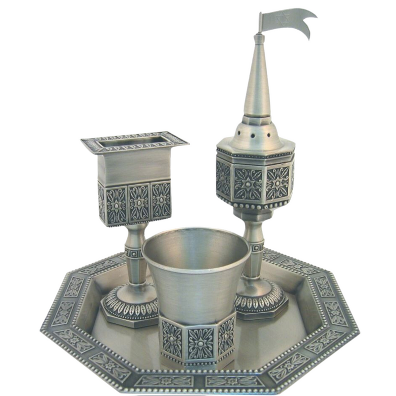 SALE JUDAICA Pewter Plated Ritual Shabbat Havdalah Candle holder Cup Set