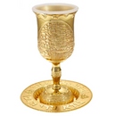 Kiddush Cup For Shabbat With Plate Gold Plated Length/Height 6" XL NEW