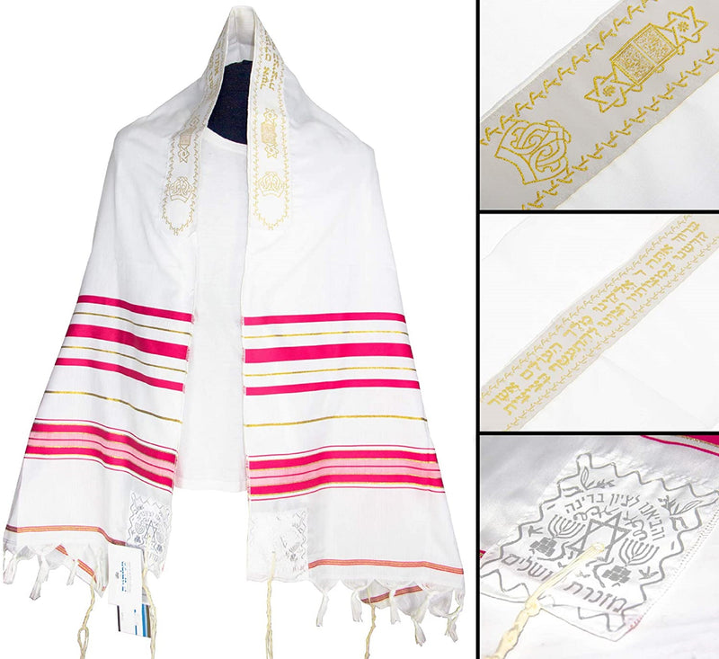 Acrylic Tallit Prayer Shawl Pink /Gold Stripes in Size 24" Long and 72" Wide