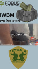 Fobus IWB Concealed Holster for Glock 17 / 19 / 26 / 33 Inside Waistband Pouch