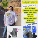 Tactical il Springfield Echelon IWB Holster (Optic Ready)