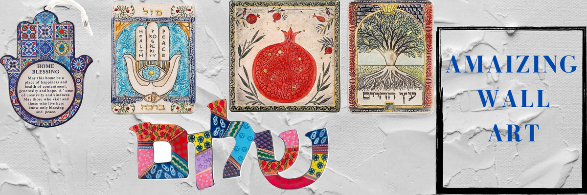 Judaica and Israeli art