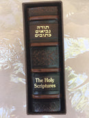 THE HOLY BIBLE Hebrew English Jewish Old Testament Tanakh Tanach Chumash Torah [