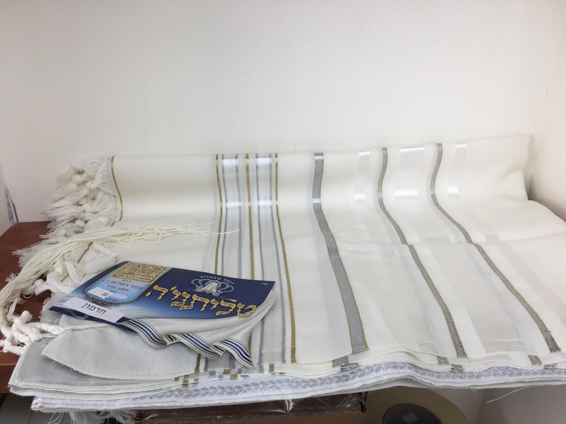 ORGINAL 100% Wool Tallit Prayer Shawl in Gold silver Stripes Size 55" L X 75" W