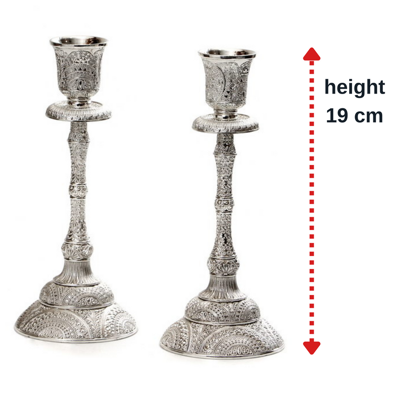 Set Silver Shabbat Candle Holder with Deluxe Engraved Design, Premium Silver Candlestick as Judaica Gift 7.5"