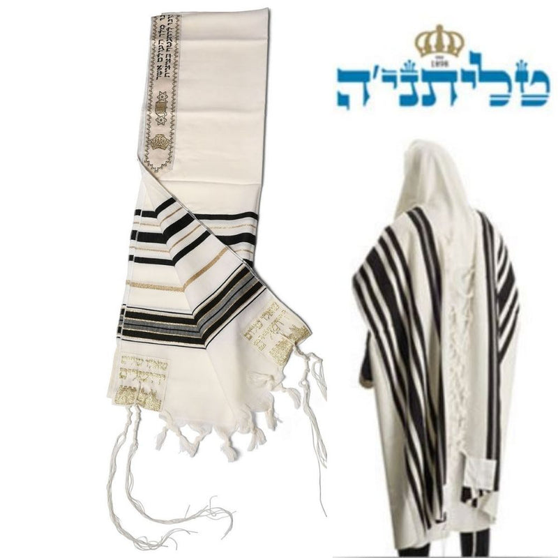 100% Wool Tallit Prayer Shawl in Black and Gold Stripes Size 59" L X 80" W