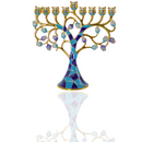 Cohen Tsemach Art & Gift Hand Painted Enamel Menorah Hanukkah Hanukkiah Pomegranate Turquoise