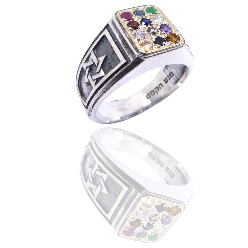 Amazing Hoshen Stones Ring 12 Tribes of Israel Jewish Symbol Judaica Gift Fine Handmade