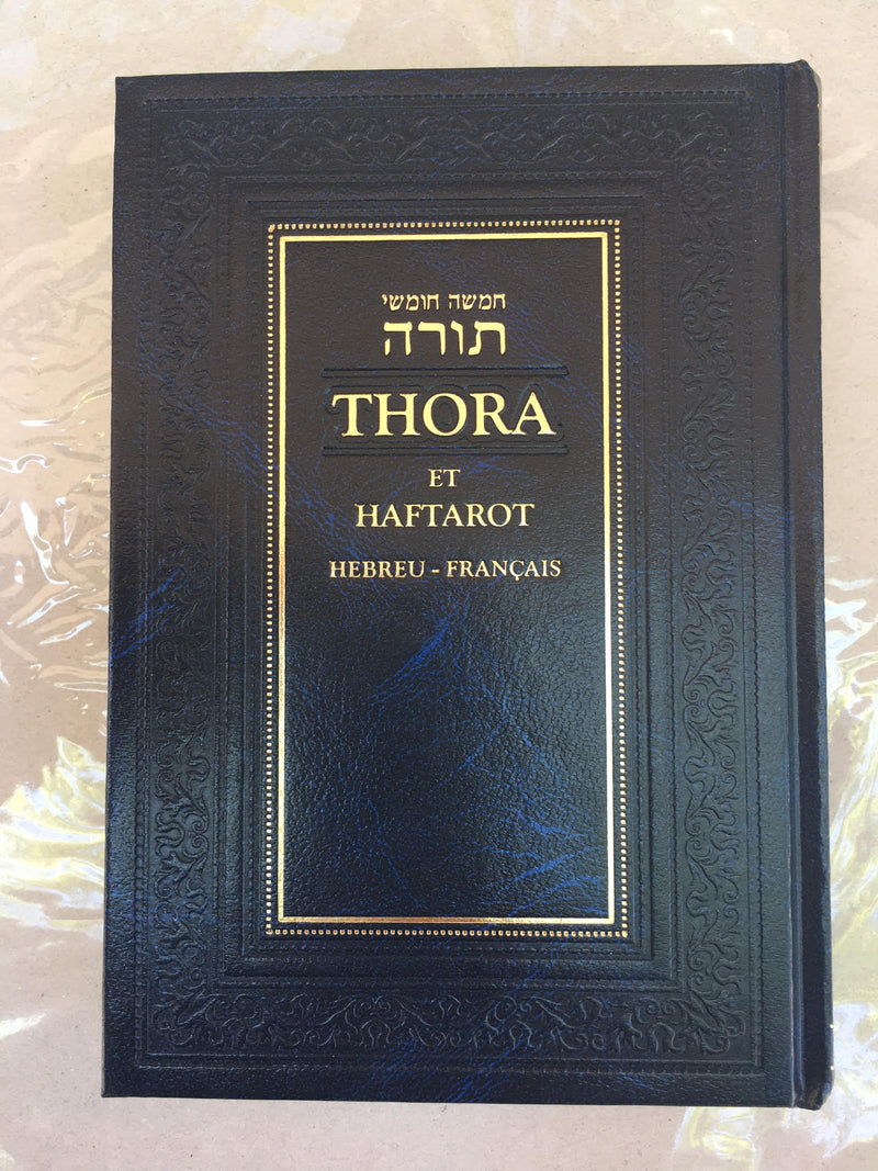 Torah Hebreu - French Francais Pentateuque La Bible Hebraique, Chumash Judaisme