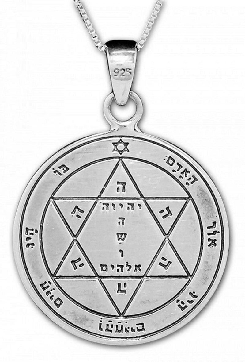 Amaizing Silver 925 King Solomon Helath Amulet Seal Talisman Judaica Israel Kabbalah
