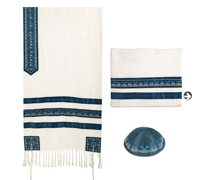 Yair Emanuel Embroidered Cotton Talit Tallit Set Striped Design 20" W X 75" L