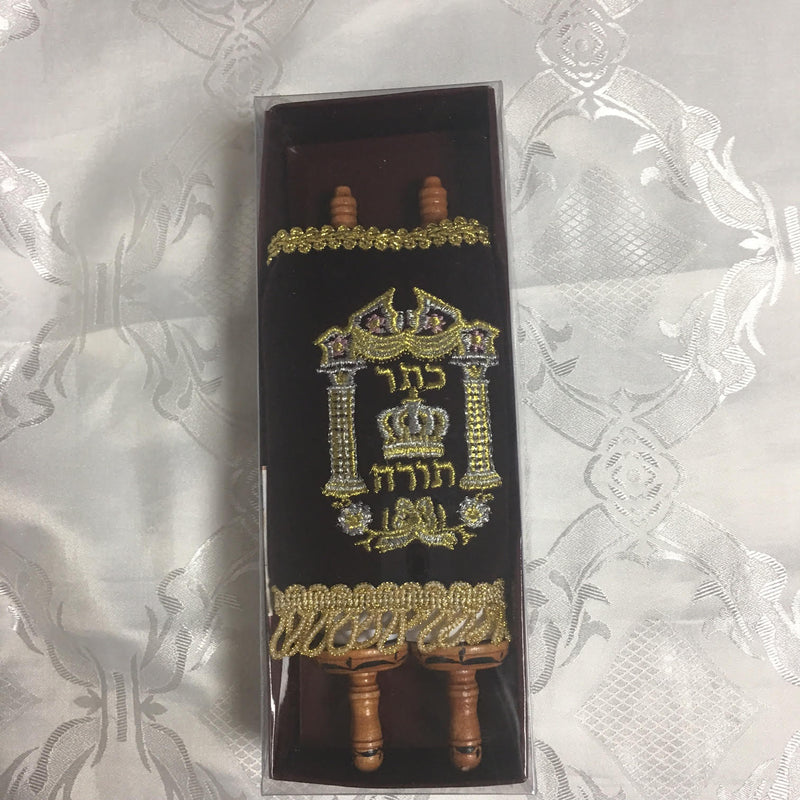 Small Judaica SEFER TORAH Scroll Book Hebrew Bible Judaica israel [Textbook Bind