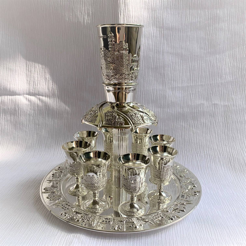 Wine Fountain DIVIDER Kiddush & 8 Goblets Silver plate Judaica Jerusalem