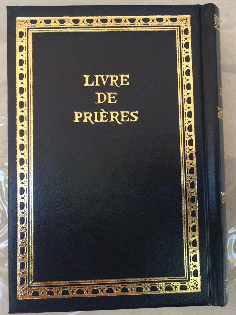 siddur sidour book hebrew french livre prières hebreu francais séfarade judaïque