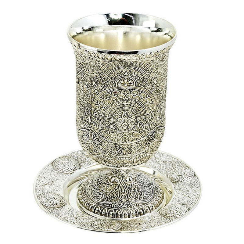 Filigree Kiddush Cup Silver Plated 5 Inch Height Goblet & Plate Israel Gift