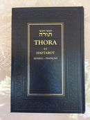 Torah Hebreu - French Francais Pentateuque La Bible Hebraique, Chumash Judaisme