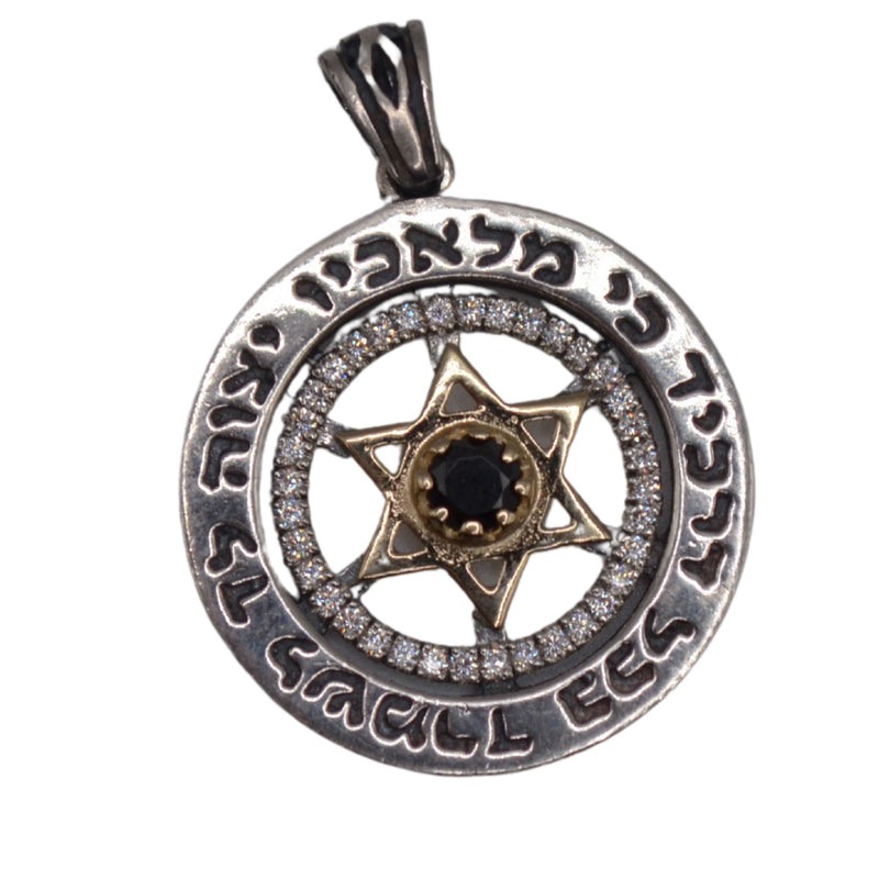 Traveler’s Prayer Sterling Silver and 9K Gold Swinging Star of David Necklace With Onyx Stone Magen David Pendant With Onyx Stone Judaica Jewish Jewelry Silver 925 Gold 9K