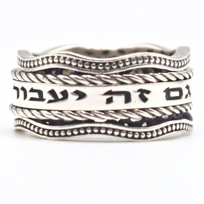 Amazing 925 Sterling Silver This Too Shall Pass Gam Zeh Yaavor Kabbalah Ring Handmade