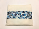 set Tallit+kippa+bag Embroidered Raw Silk 19X70" Emanuel Man/Women Magen David