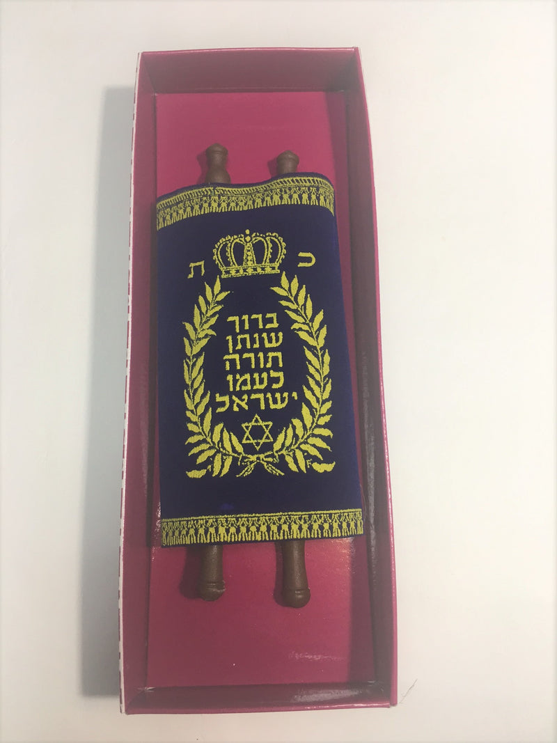 small hebrew sefer torah scroll book jewish Israel holy bible pentateuch,judaica