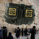 100% Kosher Tefillin Gassot Ashkenazi Tradition - Ktav Beit Yosef Mehudar Plus Hand Made From Israel (Left (If you are a right-handed