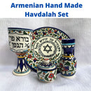Amaizing Armenian Ceramic Havdalah Set Jerusalem Design for Shabbat Judaica Gift