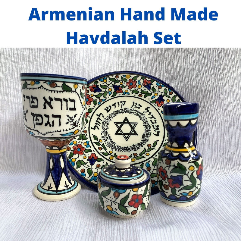 Amaizing Armenian Ceramic Havdalah Set Jerusalem Design for Shabbat Judaica Gift