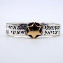 Golden Star Ring Silver 925 Gold 9K Jewish Jewelry talisman Kabbalah angels Nams