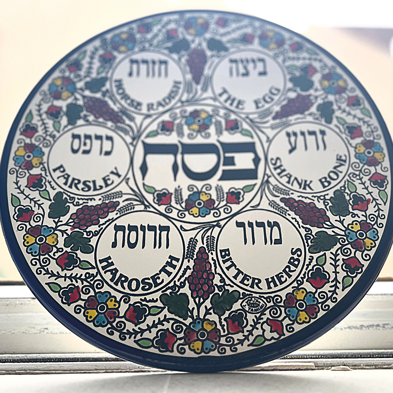 Amazing Passover Seder Plate-Jewish Dish, Armenian Ceramic Hebrew Israel Judaica