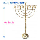 Huge Hanukkia 66 Inch / 1.65 Meters 9 Branch Hanukkah hannukah Menorah hannukia The Maccabean Hanukkah Oil