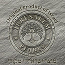 Amaizing Amaizing Jerusalem Holy Second Temple Replica Polyester Hand Made Vintage