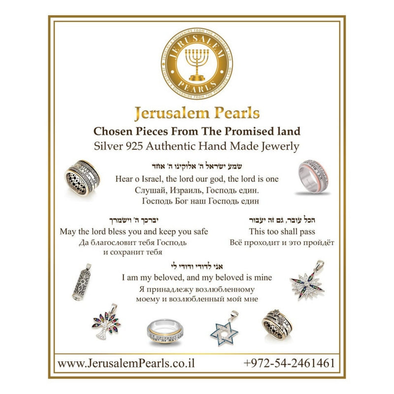Silver 925 SPIRAL Mezuzah Necklace Shema Israel With Genuine JERUSALEM SOIL Judaica Israel Gift